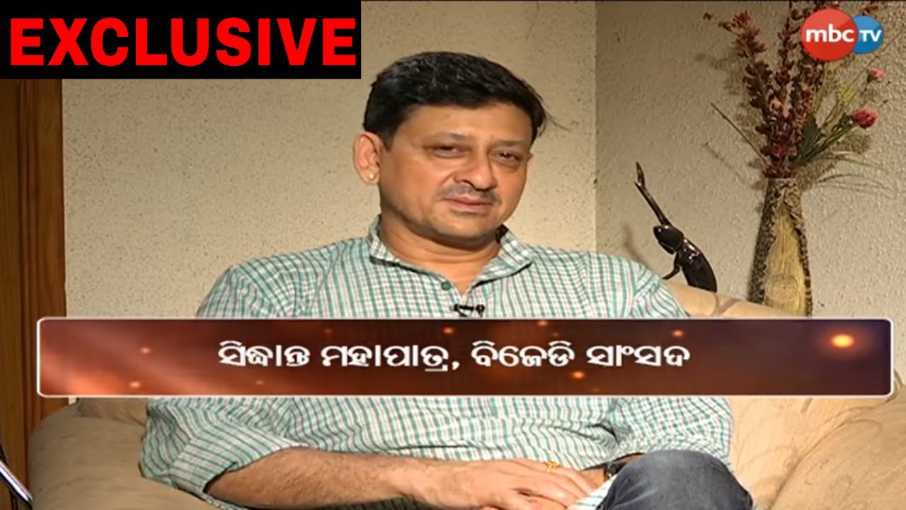 Special Interview With Odia Actor Siddhanta Mahapatra || Sannita Swara (Full Episode) || March 4