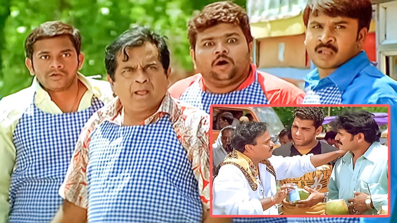 ఈ కామెడీ చూస్తే కడుపుబ్బా నవ్వాల్సిందే | Brahmanandam SuperHit Telugu Comedy Scene |TeluguComedyClub