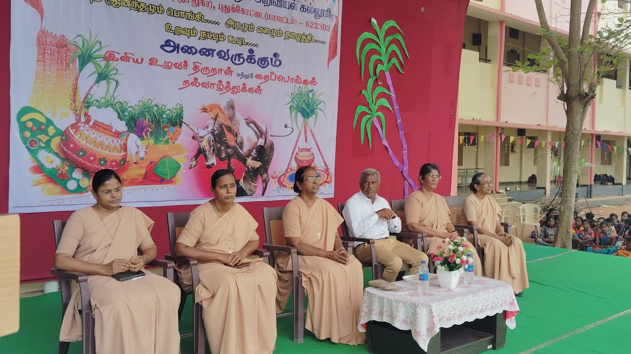 Pongal Celebration 2025🎉,Auxilium College of Arts and Science for Women, Regunathapuram #auxiregu