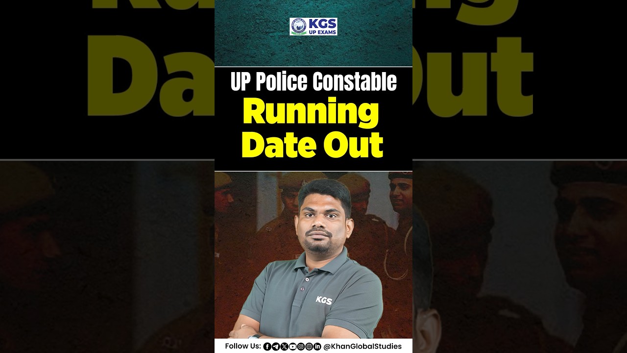 UP Police Constable Running Date Out 📣🤩 #up #uppoliceconstable #uppolice #upexams #kgsupexams