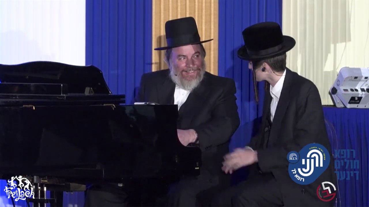 מוטי שטיינמץ ופינקי וועבר מחזמר בדינר של