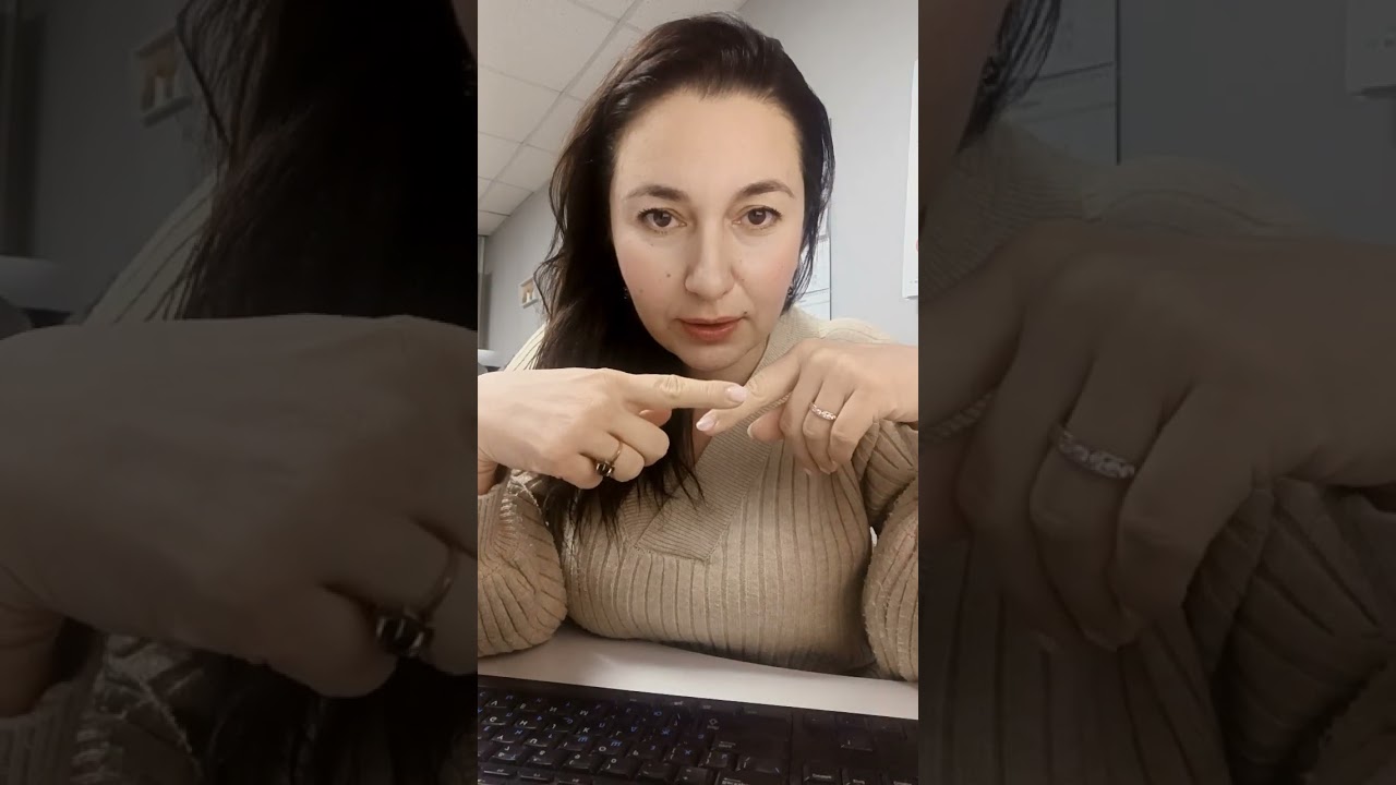 Пятница в среду? Или почему нашему мозгу без разницы)? Полное видео ❤️!