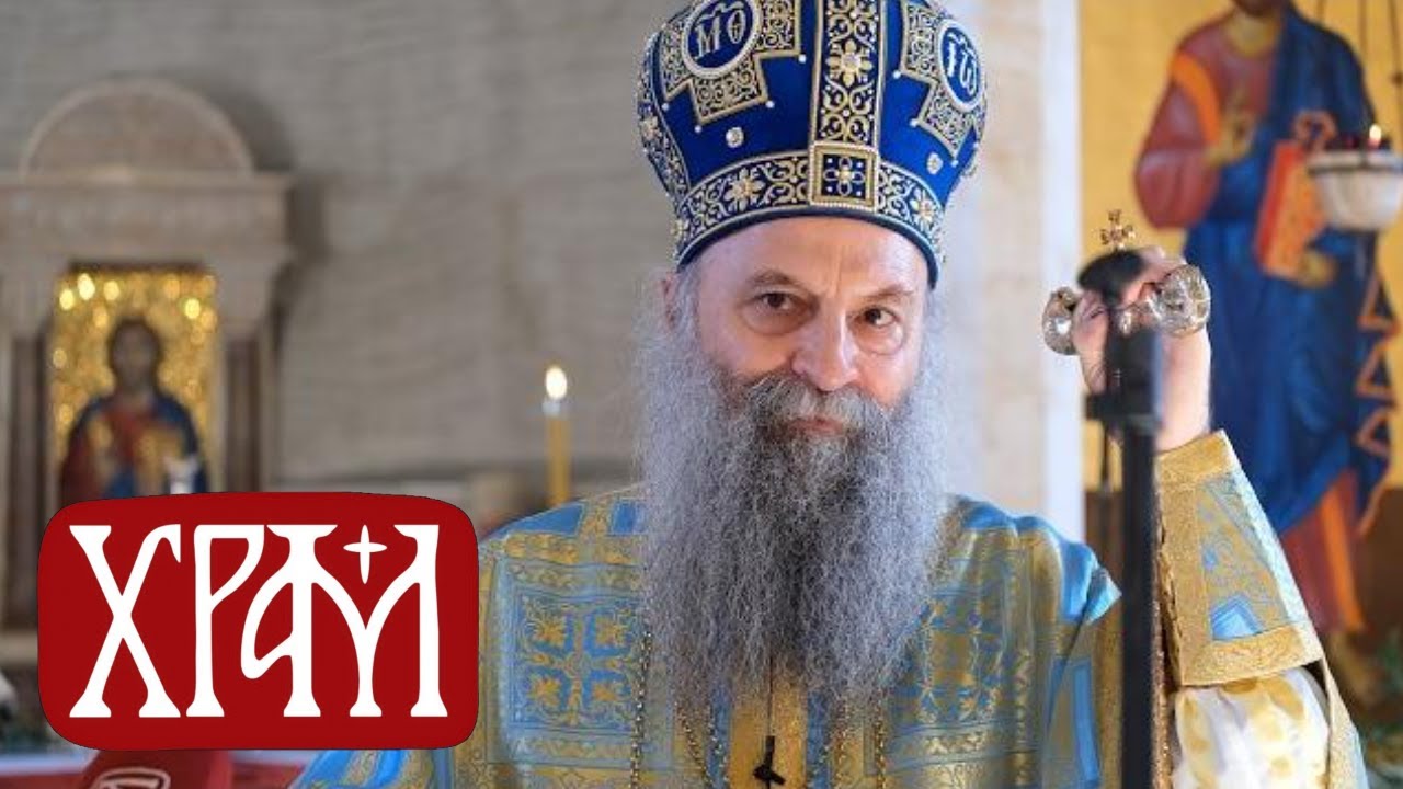 Вести из Цркве за 28.02.2026.