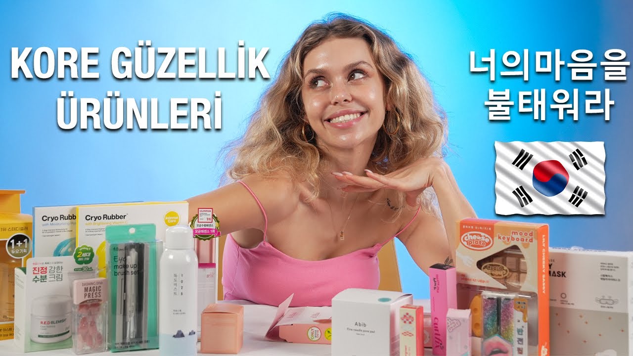 3'TE 1 FİYATINA KORE'DEN CİLT BAKIM ÜRÜNLERİ ALIP DENEDİM! #korea  🇰🇷