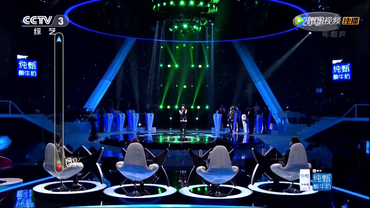 20141128 中国正在听 昔日快男耿琦诠释摇滚青年 哑嗓走调遗憾离开