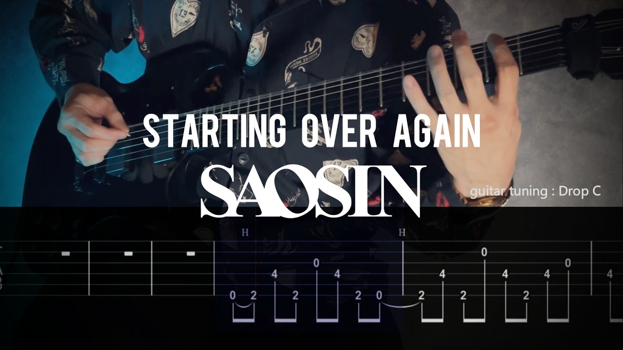 SAOSIN - Starting Over Again （Instrumental）Guitar cover + TAB