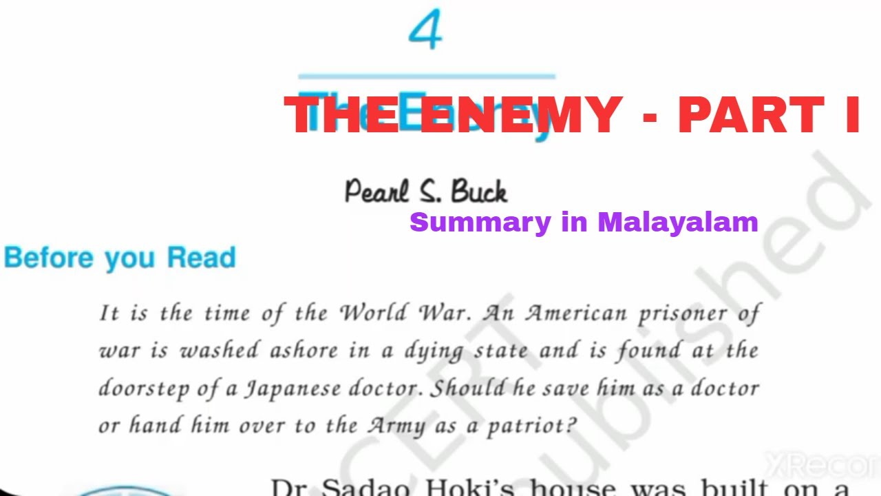 THE ENEMY | CBSE CLASS 12  ENGLISH| VISTAS | PART 1