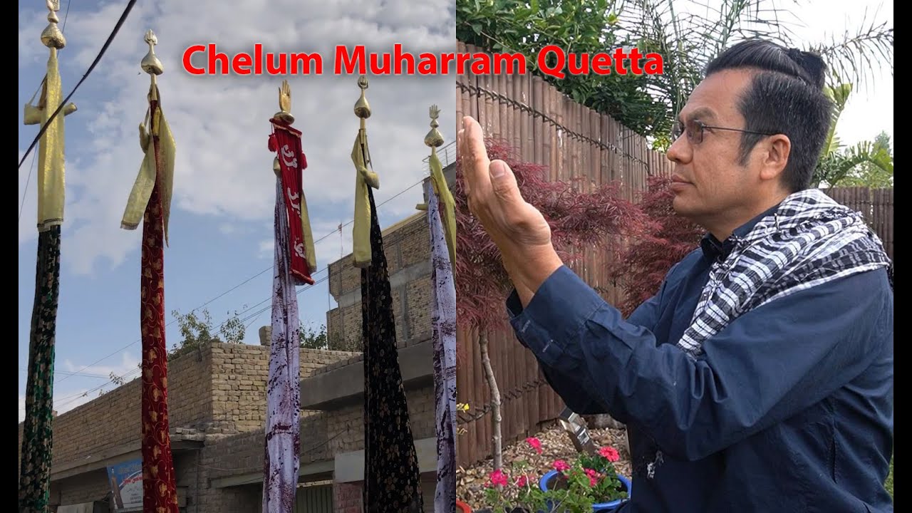 Chelum Muharram in Hazara Town Quetta Pakistan, I miss This Day
