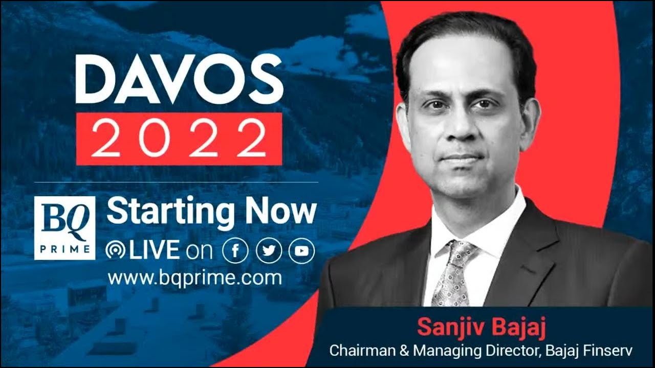 Davos 2022 | Bajaj Finserv's Sanjiv Bajaj On Economy, Growth Plans & More
