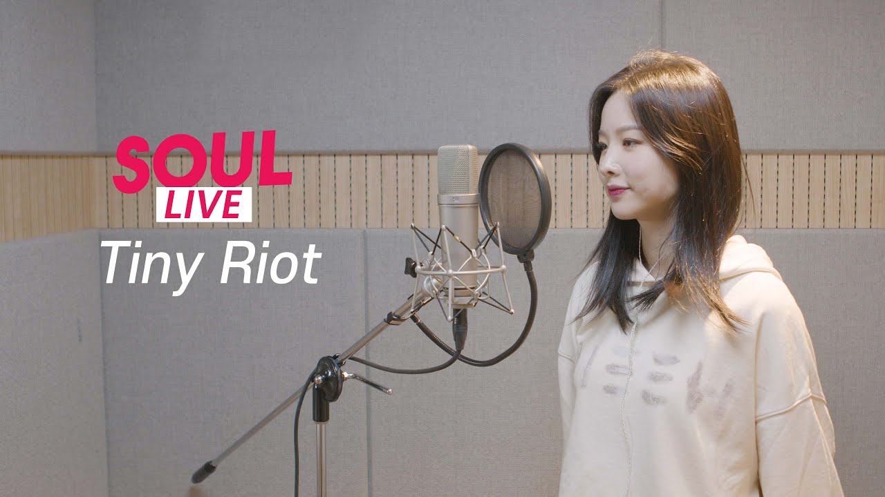 [소울라이브] Tiny Riot-Sam Ryder | Covered by Soul_G(솔지)