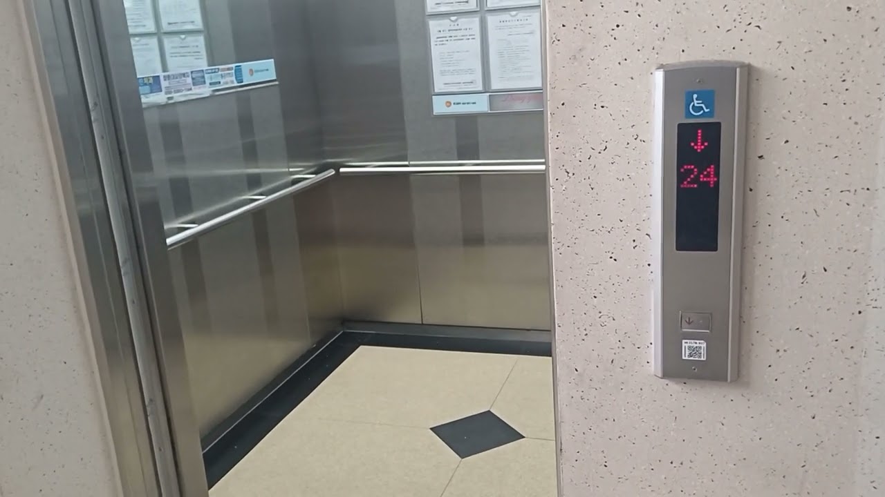 경기도시흥시조남동목감LH13단지아파트새한엘리베이터탑사기