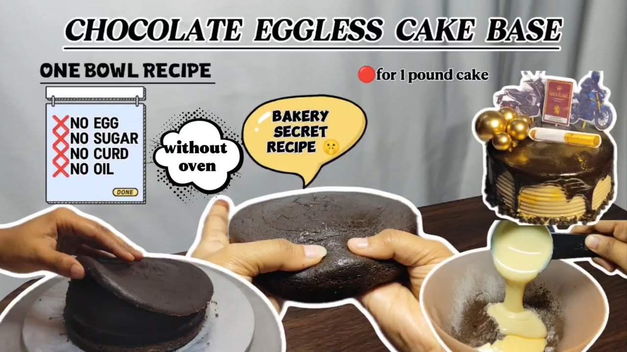 Bakery Style CAKE Base Sponge || One Bowl Recipe | Simple & Easy | cake base Banane ka easy tarika