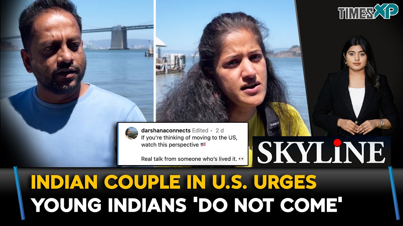 Indian Couple In The U.S. Urges Young Indians Not To Come To America| Indians In U.S.