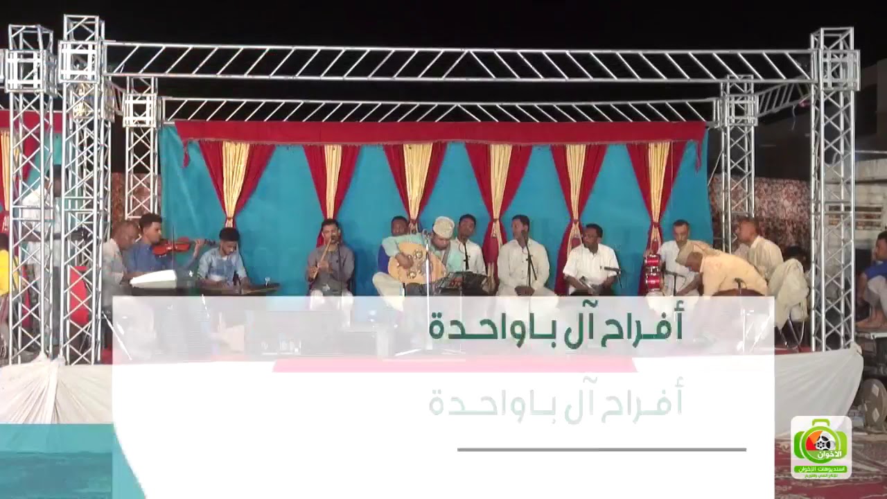 إلى طيبة ومافي الكون _الفنان عمر الهدار