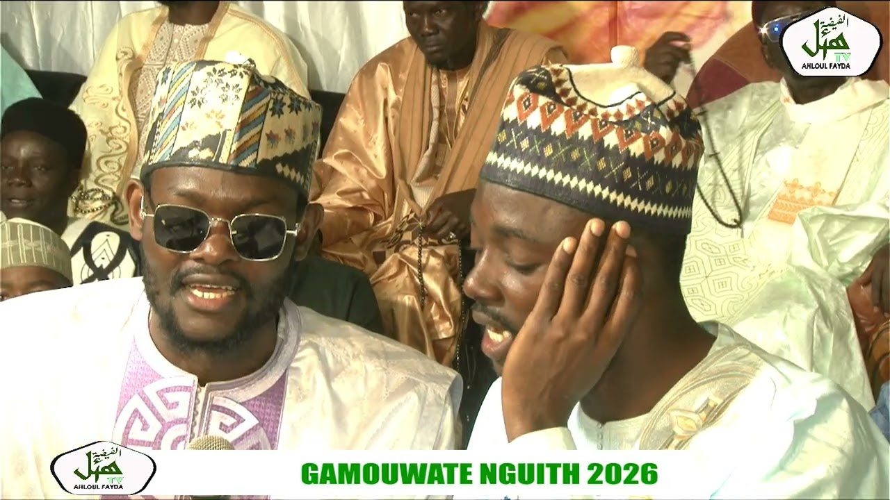 LAMIYA GAMOUWATE NGUITH 2026