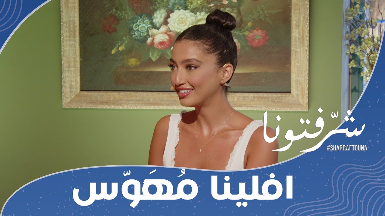 برنامج مهرجان 