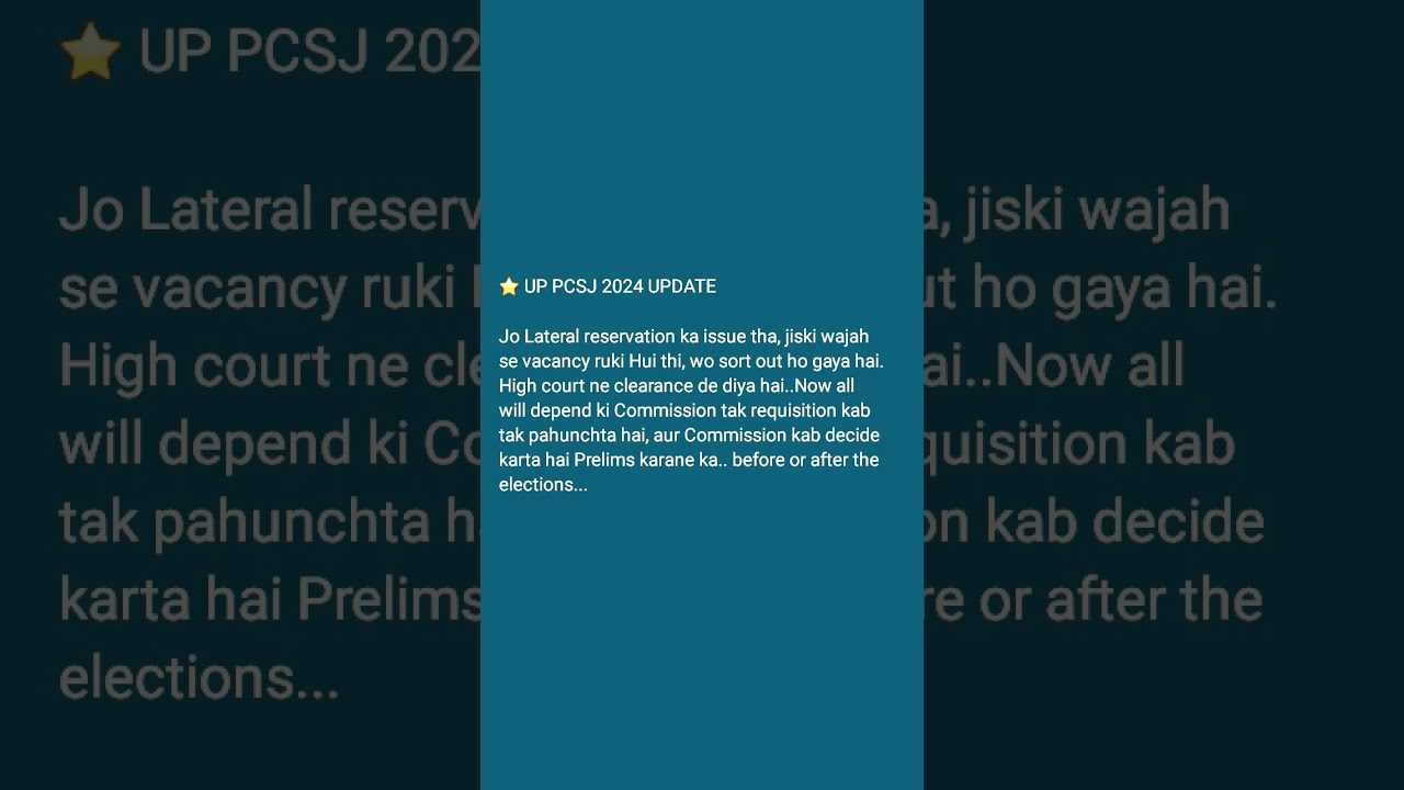 #UP PCSJ 2024 UPDATE
