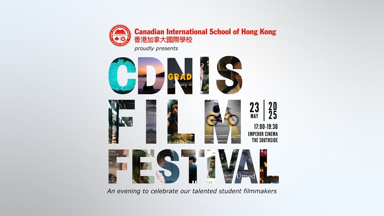 CDNIS Film Festival, 2025