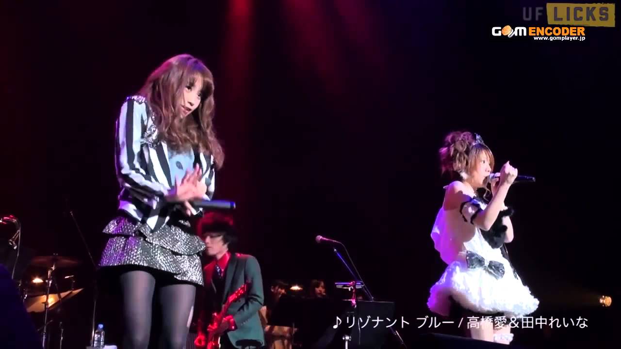 リゾナント ブルー / 高橋愛&田中れいな