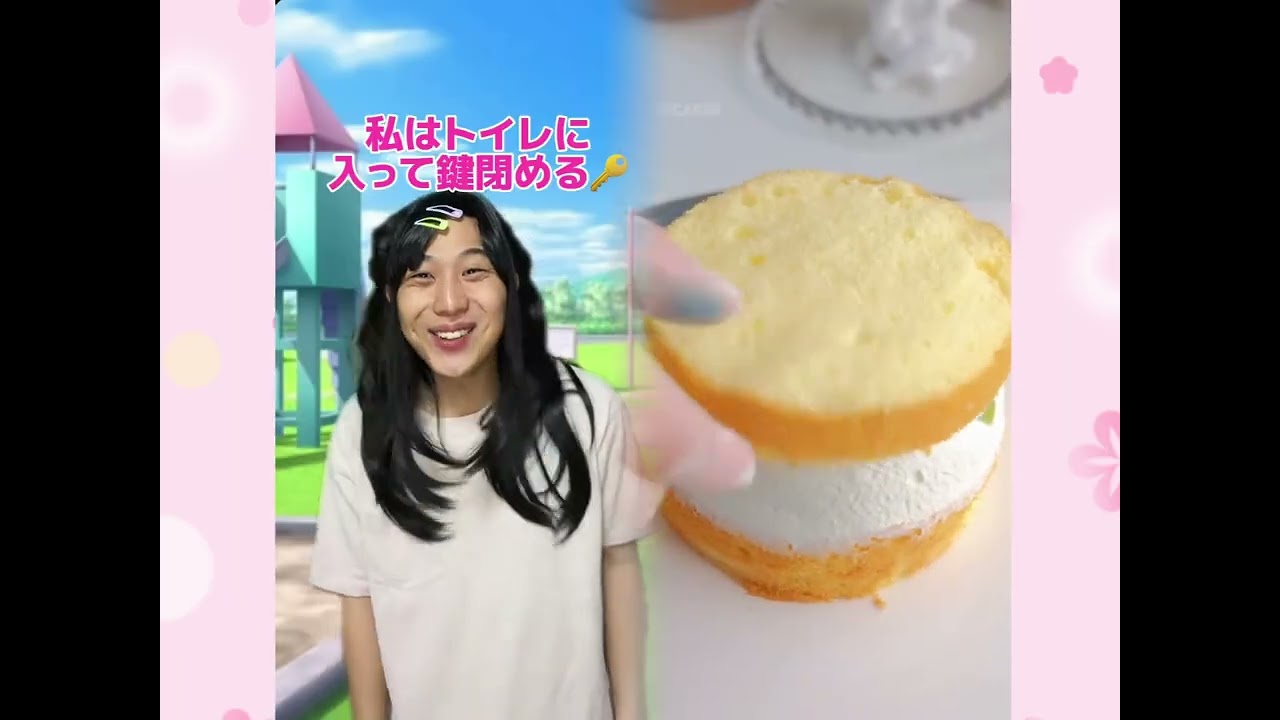 必見コレクションPOV 最高の作品 🥉ASMR リラックスストーリーコレクション | TikTok の POV コレクション #あるある#小学生#おすすめ#ともきアワード#foryou#fyp