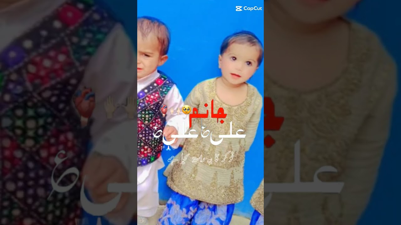 ali molia ali molia🚩🚩🚩🚩