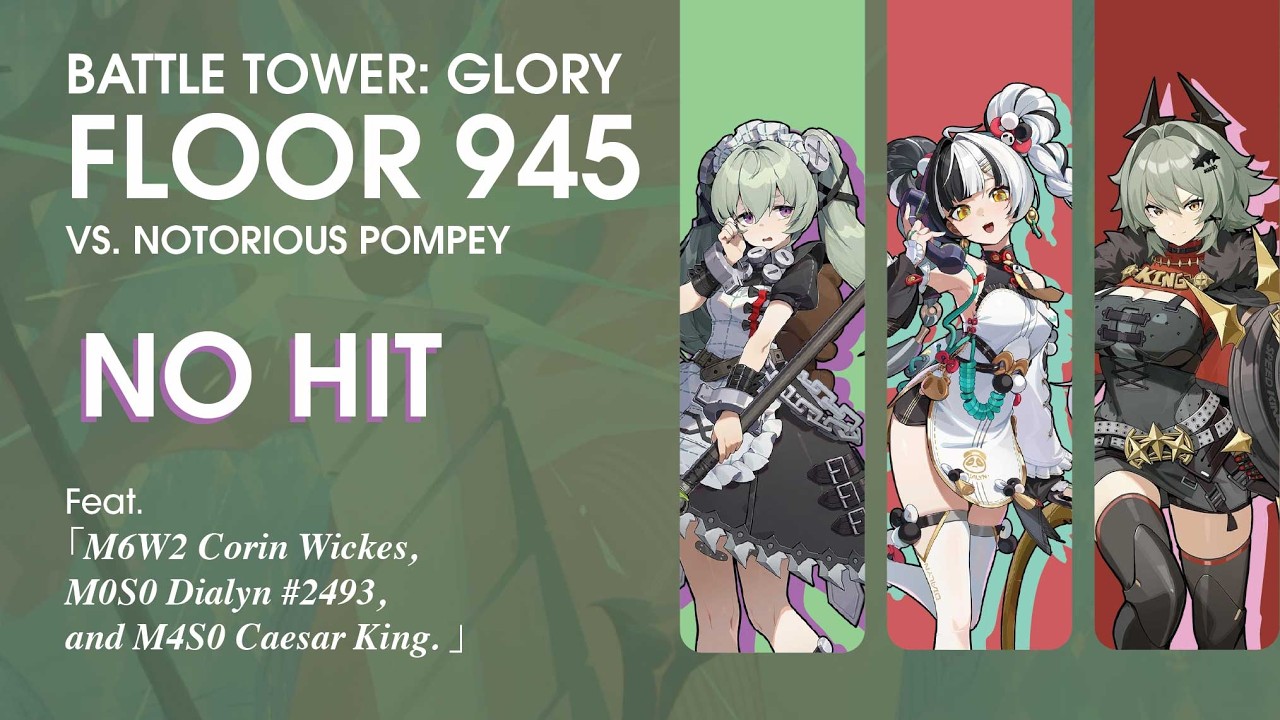 Corin, Dialyn, Caesar vs Notorious Pompey | BTG Floor 945 [No Hit]