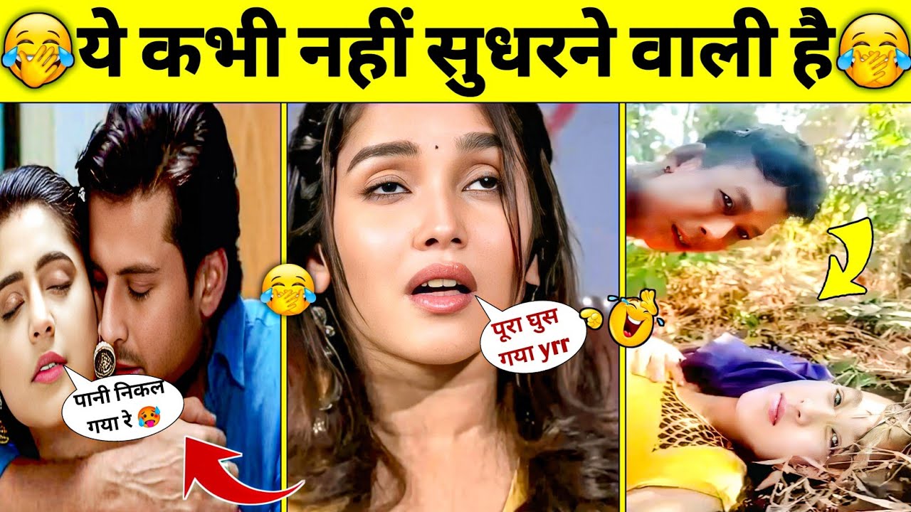बस यही देखना बाकी रह गया था!😂🤣|| Funny Videos Try Not To Laugh || Total idiots At Work