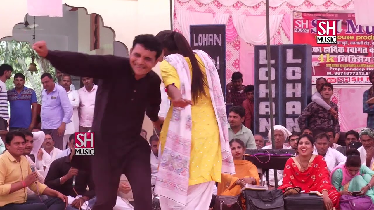 उतर पेड़ ते तले  # Mannu tawer # rajesh dulaniya # supar hit ragni # Ragni S H Music