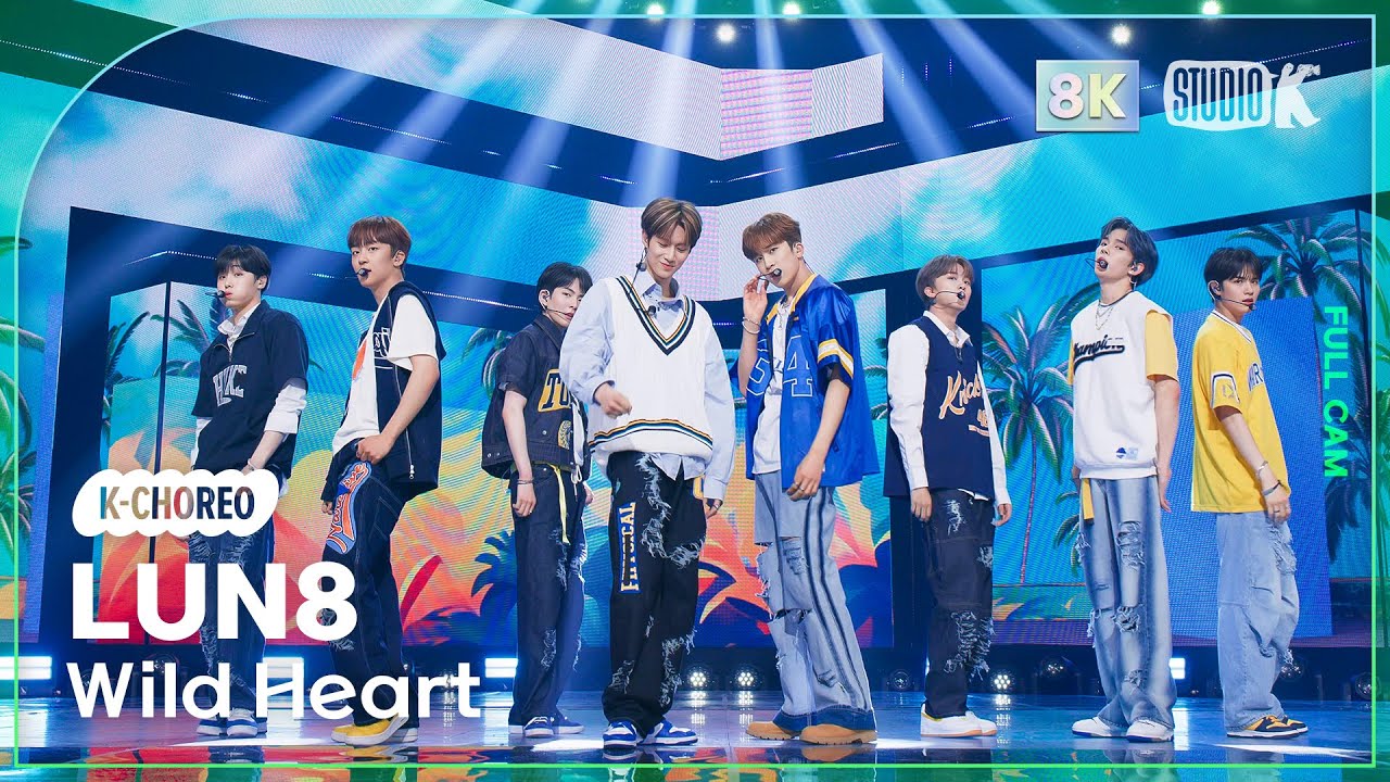 [K-Choreo 8K] 루네이트 직캠 'Wild Heart' (LUN8 Choreography) @MusicBank 230707