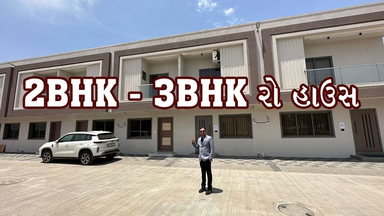 2BHK-3BHK Row House In Surat | Low Budget Home | Independent House In Surat | 2023-24