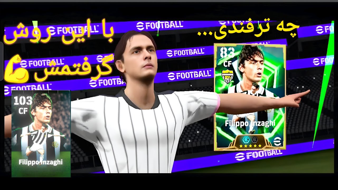 باورم نمی‌شه! با یه ترفند ساده اینزاگی دراومد 😳🔥
