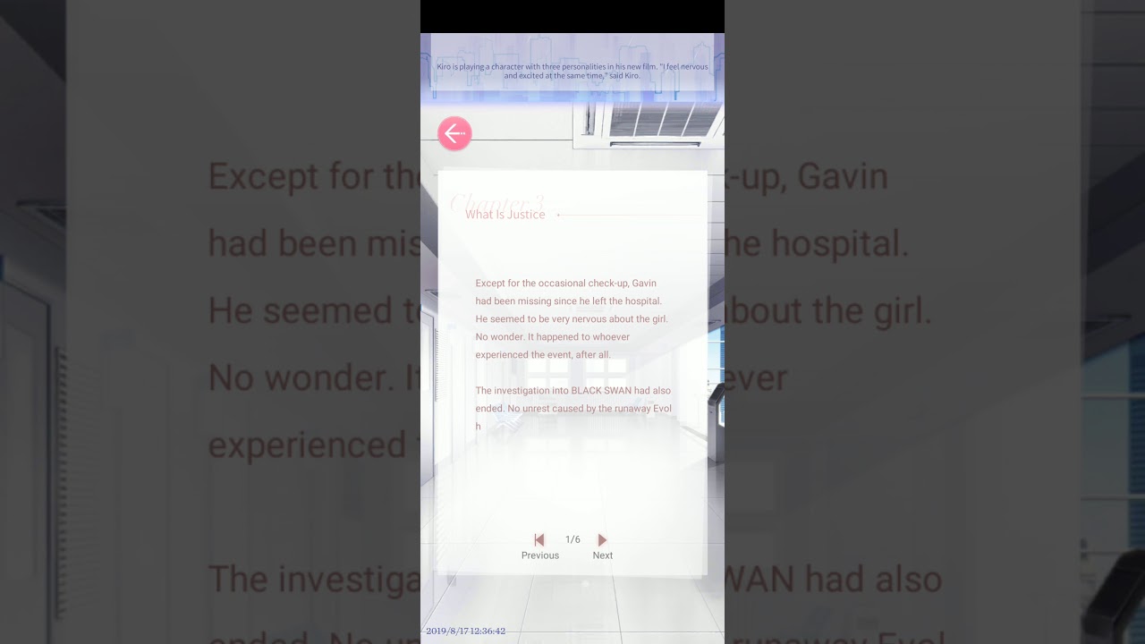 Gavin's Rumors and Secrets: What Is Justice