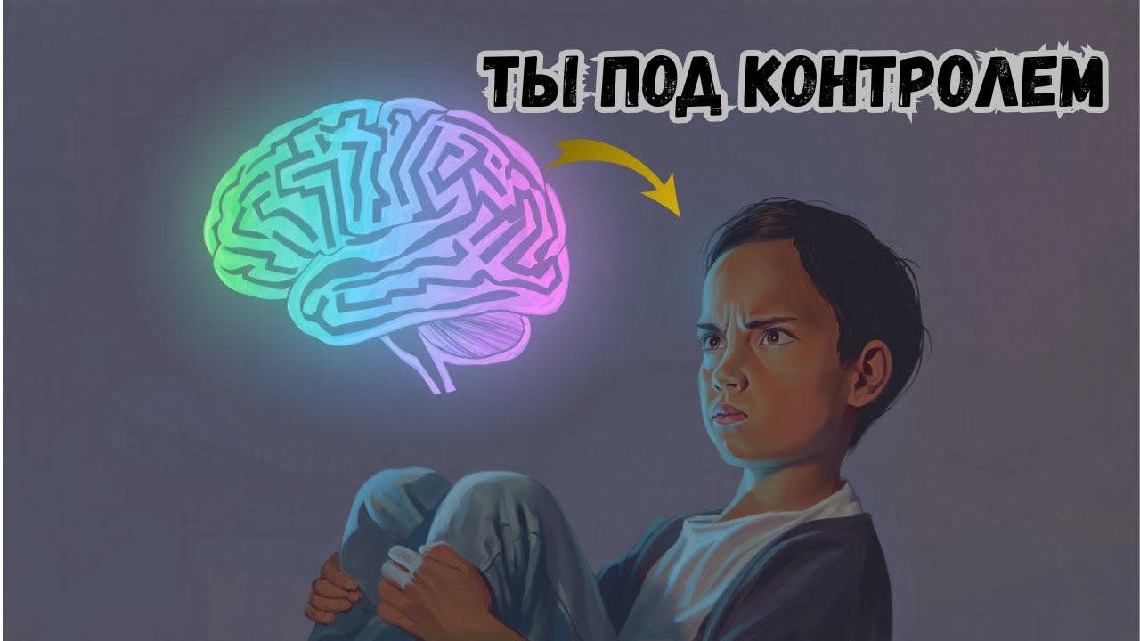 Как обмануть свой мозг, чтобы полюбить дисциплину
