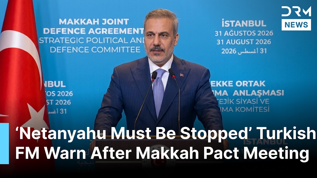 FULL PRESSER: Hakan Fidan Announces Makkah Defence Alliance After Historic Meeting | AC1B
