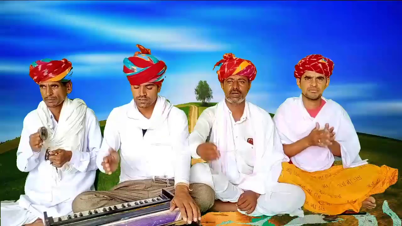 राम मिलन के काज ॥ RAM MILAN KE KAJ॥ BHAJAN-Suraj ji Darda