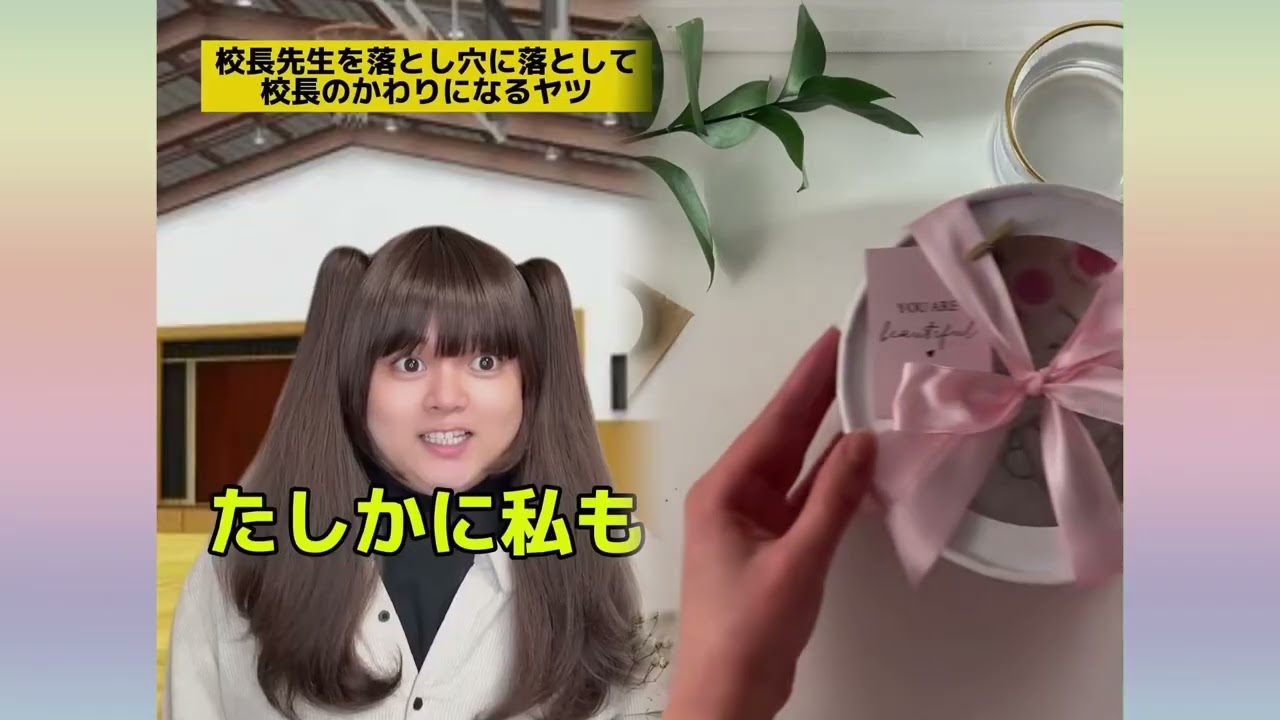 POV 最高の作品 (@tomo_su1) 🥉ASMR リラックスストーリーコレクション | TikTok の POV コレクション