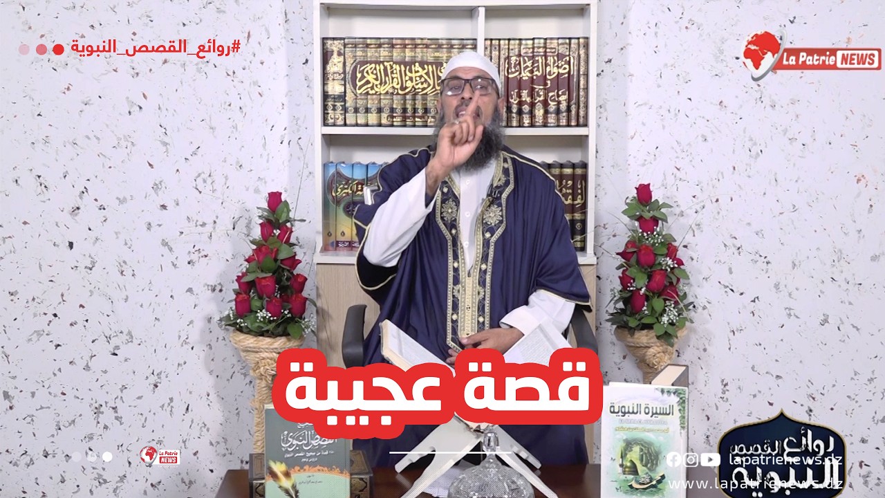 قصة عجيبة ذكرها النبي ﷺ… حين سمع عذاب القبر حتى إن صوت المعذَّبين كان يُسمع. ماذا حدث؟ ومن هم؟