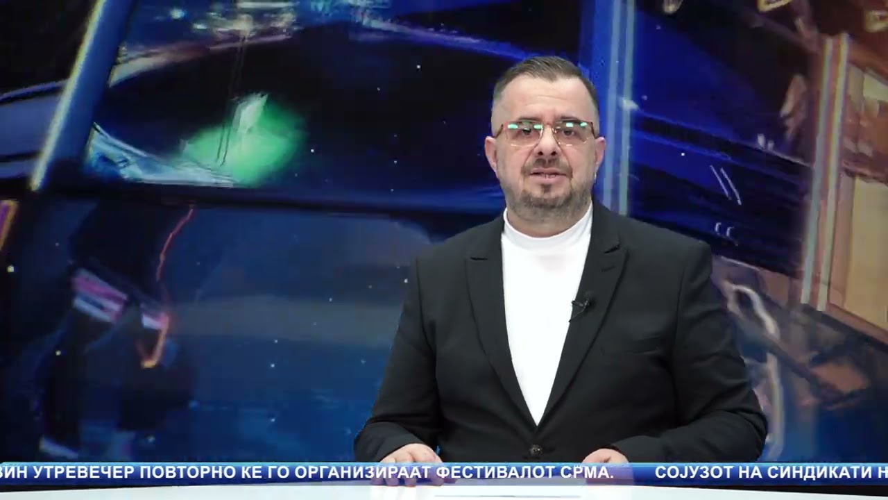 КТВ ДНЕВНИК  - 12. 02. 2026  ЧЕТВРТОК