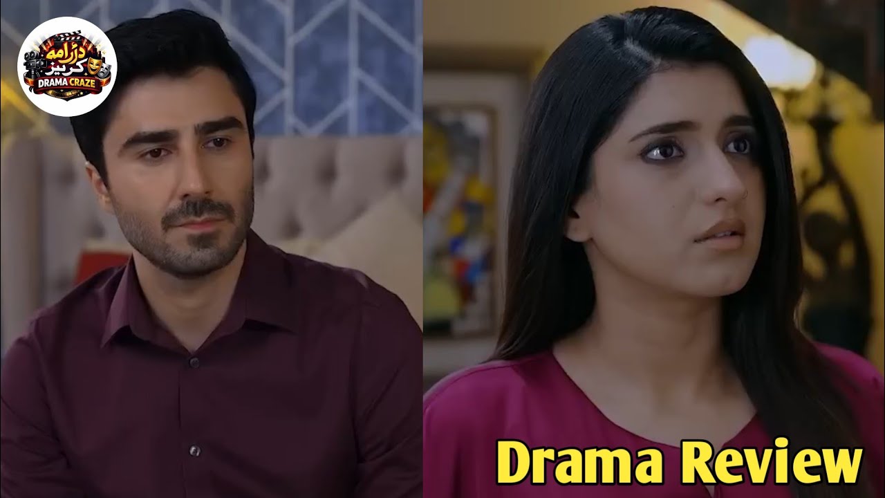  Drama serial Hadd - Episode 76 [Promo Review] - 09 Jun 2026 | Drama craze 