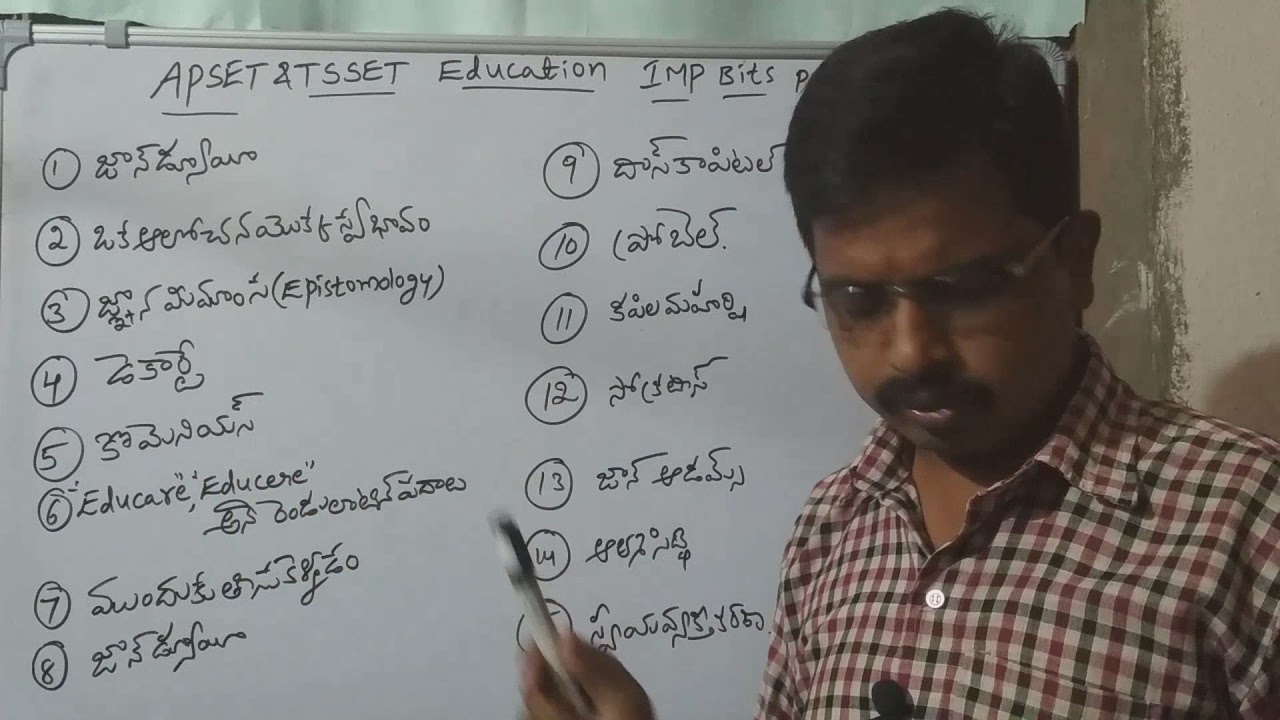 AP SET, TS SET  Education Important Bits Part - 1