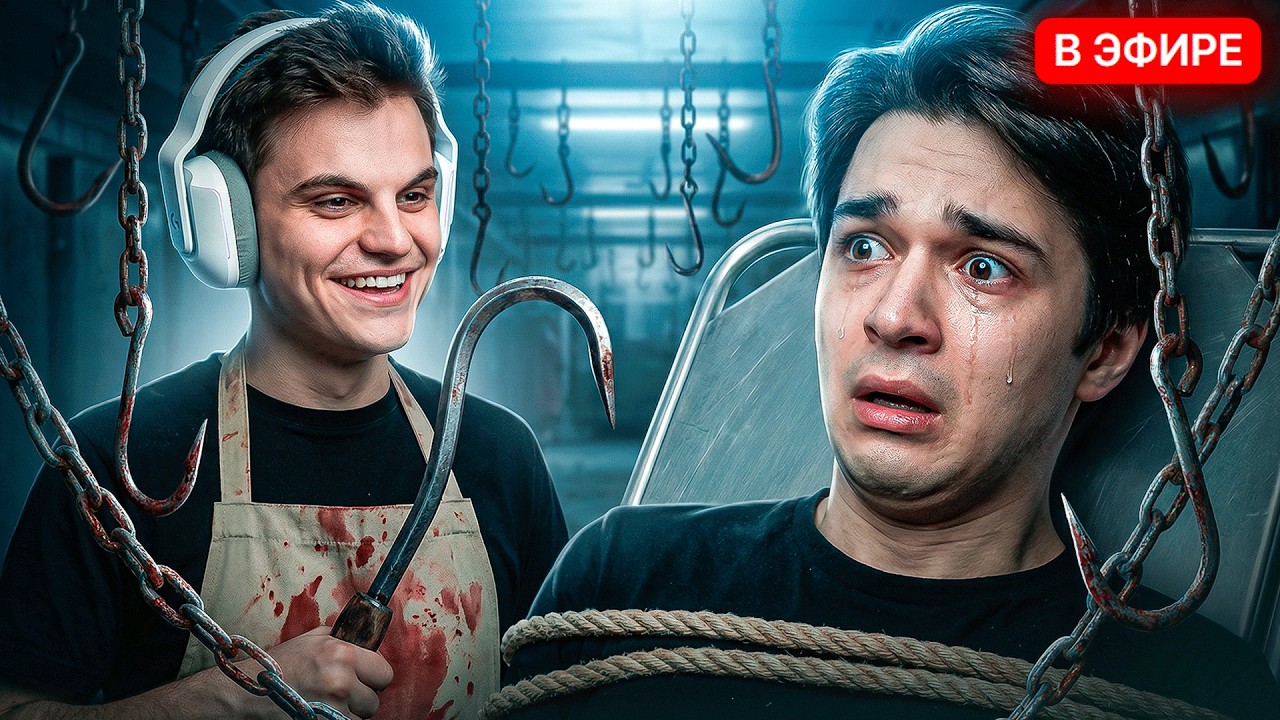 ПОСЛЕ ТАКОГО ХЕЙТШОУ КОМА ИГРАЕТ ТОЛЬКО ЗА МЕНЯ