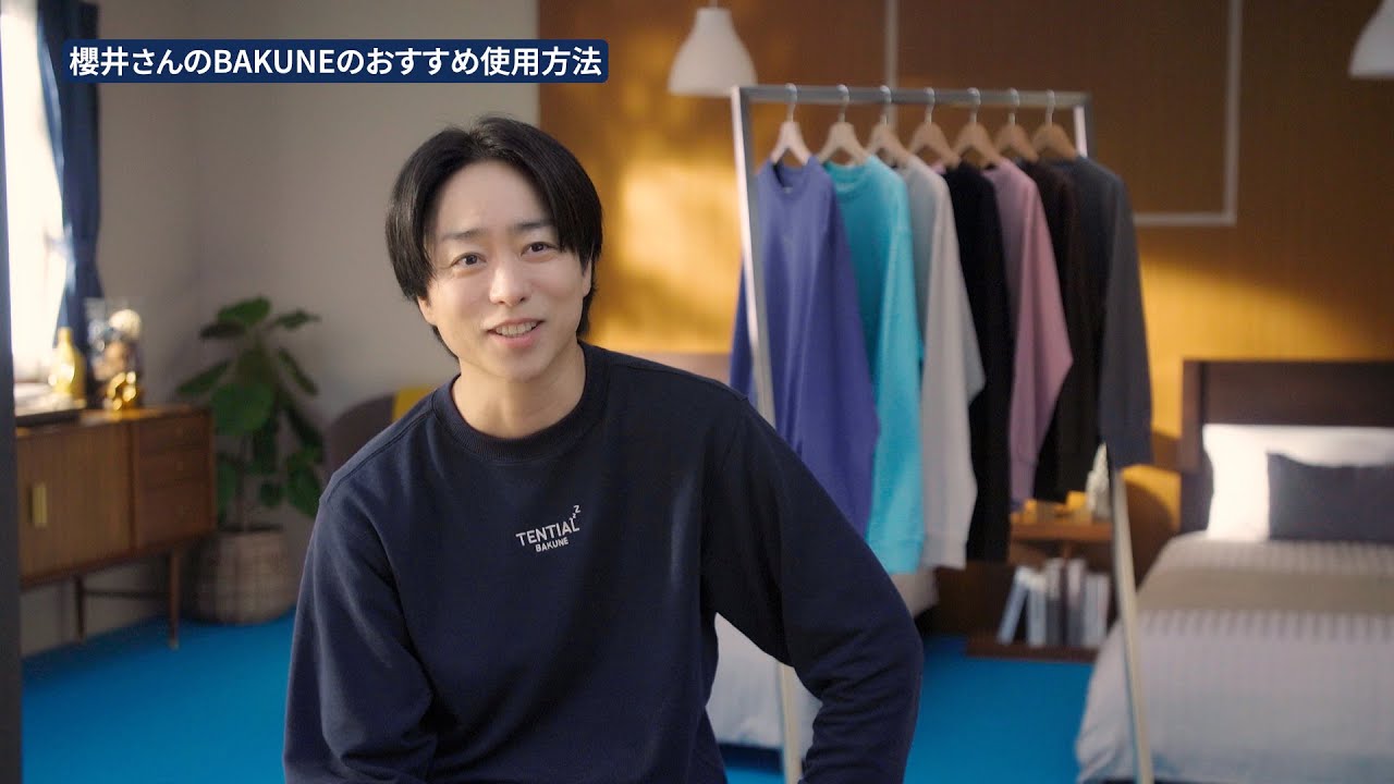 メイキング動画　CM「寝ている時間を有効に」篇