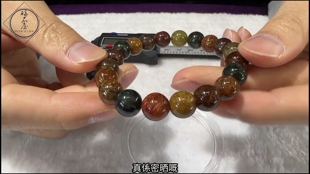 PoWEr uP‼️財富uP‼️ 財運上升係時候啦💪🏻 戴上彩髮晶 能量財富都向上↗️