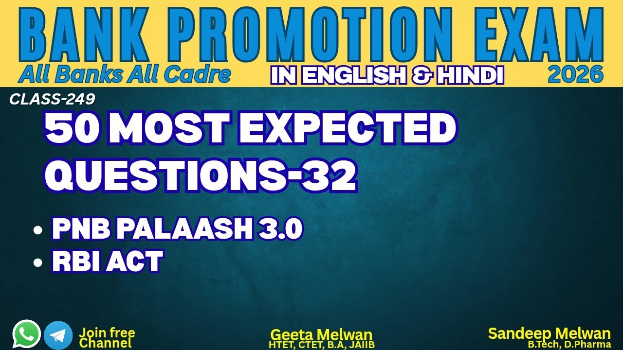 RBI Act | PNB Palaash | Most Expected Ques | Bank Promotion Exam 2026 | Sandeep Melwan