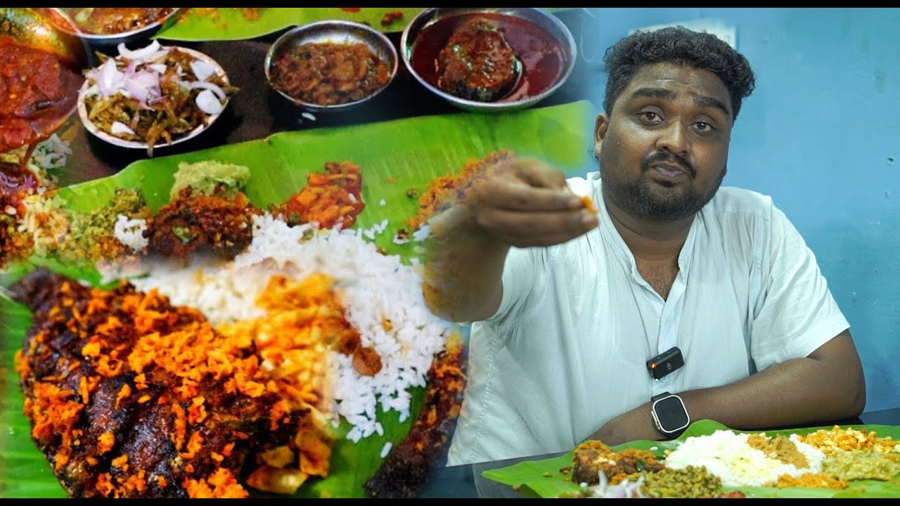 ഇതാണ് മക്കളെ ഇല ഊണിലെ വിഭവങ്ങൾ | Ila Oonu (Ela Oonu), Kadavanthra, Kochi