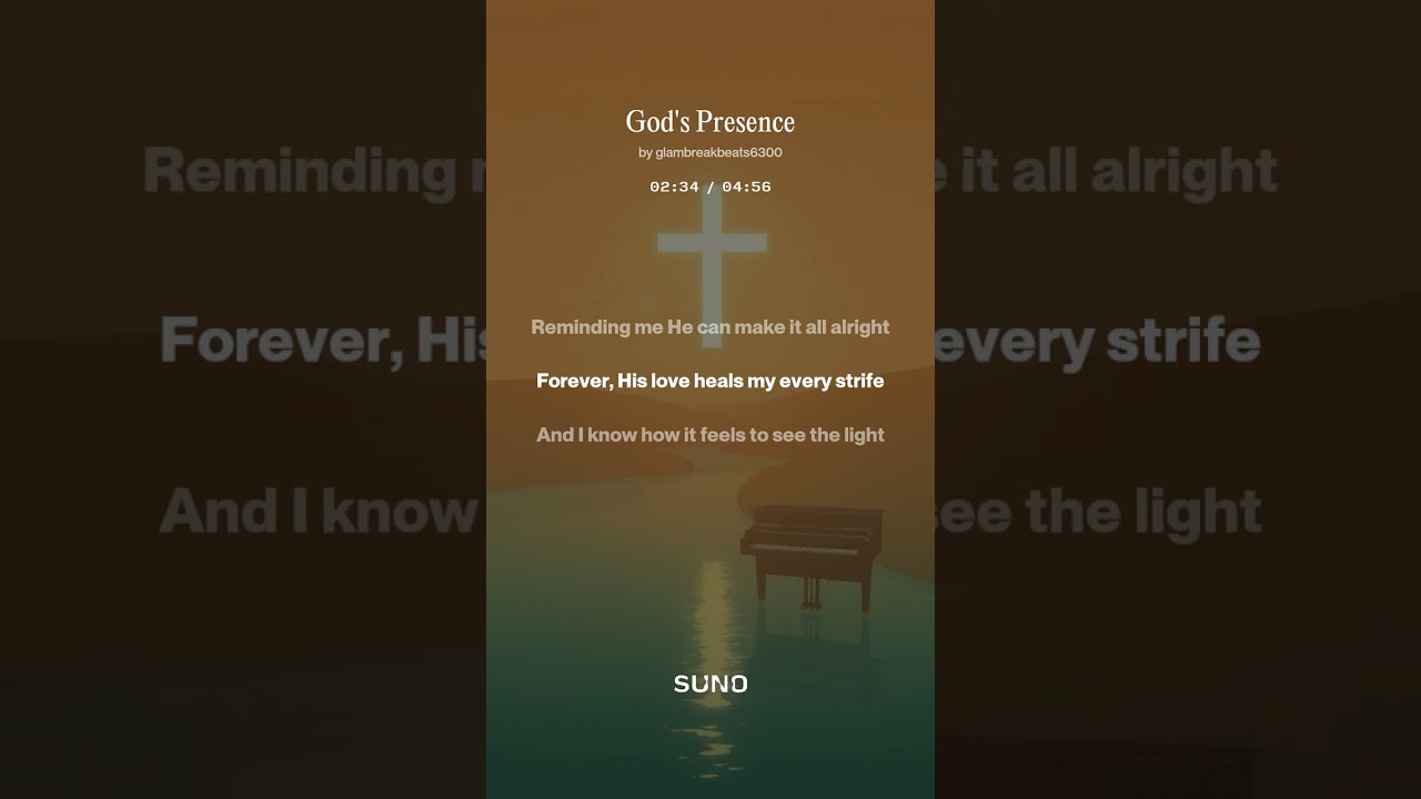 God's Presence