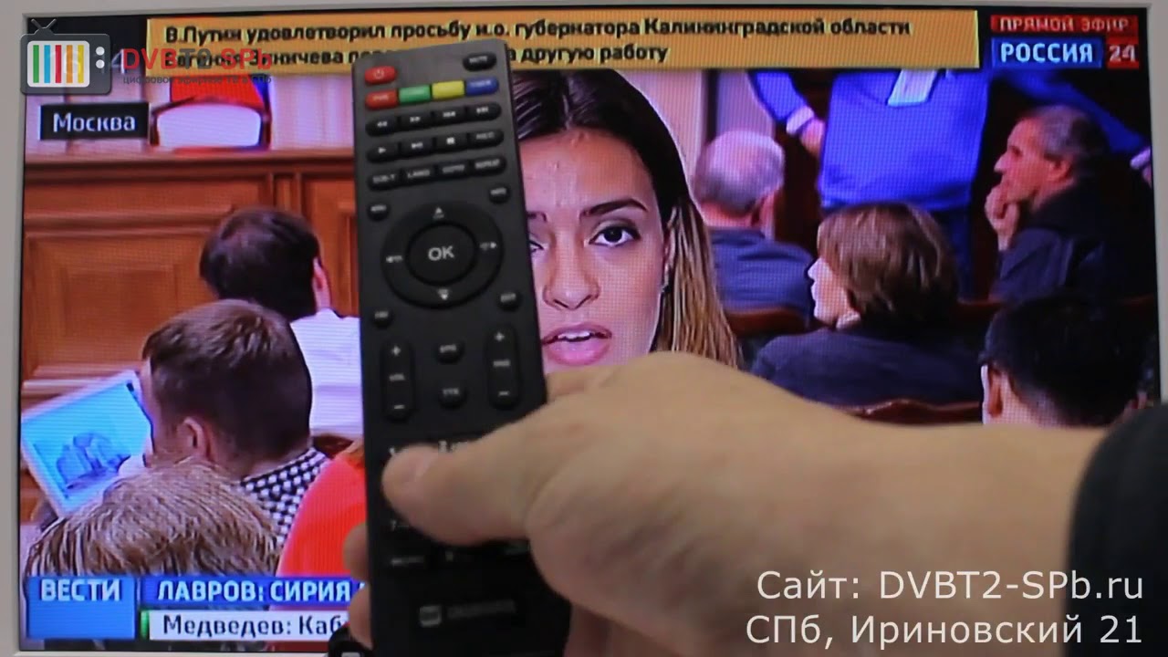 Digifors HD 50 Ali   обзор ТВ ресивера DVB T2