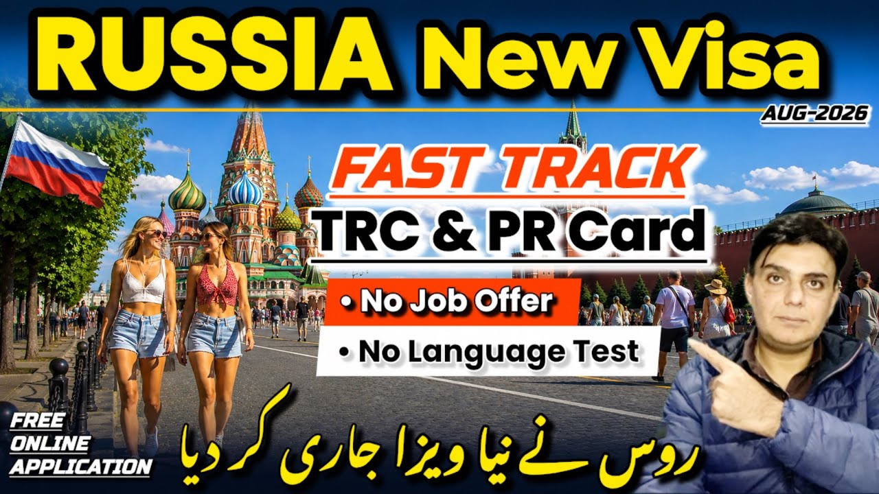 Russia TRC and PR - New FastTrack Visa OPEN || New Russia Talent Visa For Foreigners || No Job Offer