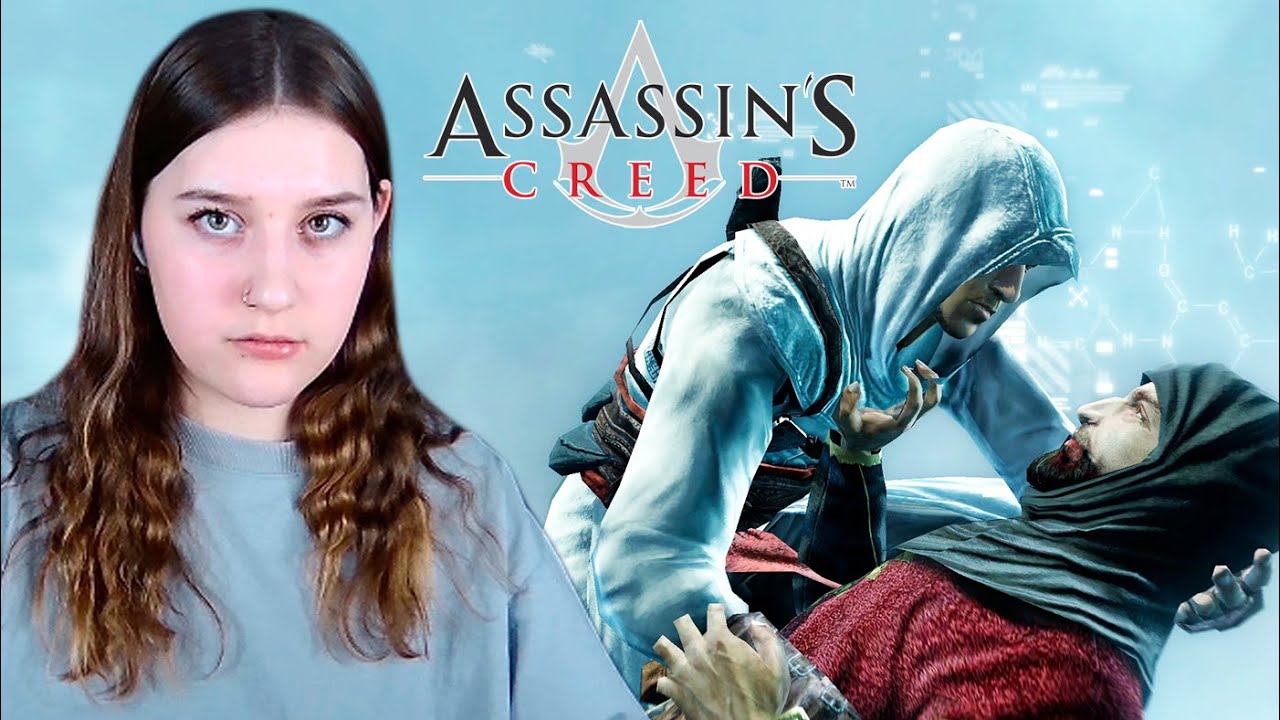ASSASSIN'S CREED: #10 УЧЕНЫЙ ПРОТИВ КНИГ