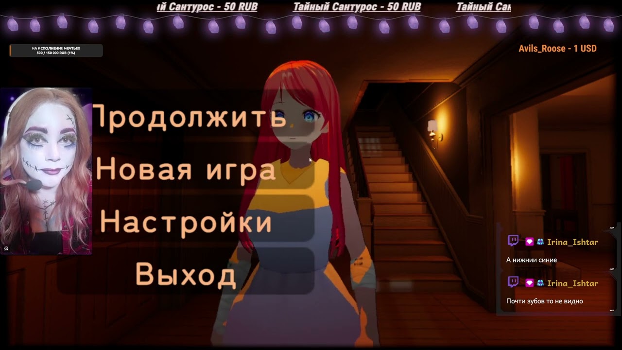 Яркий момент: кринжатинки на день всех влюбленных Escape f